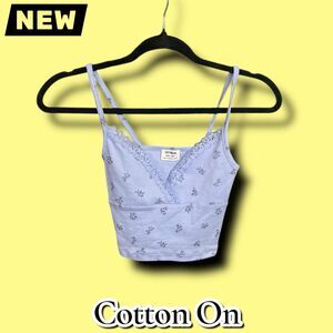 New NWT Cotton On Sammie Cross Front Cami – 2XS (2PP) – Sarah Ditsy Frosted Blue